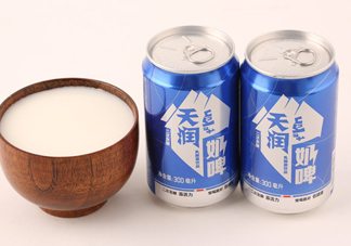 奶啤對(duì)身體有什么好處？小孩能喝奶啤嗎？