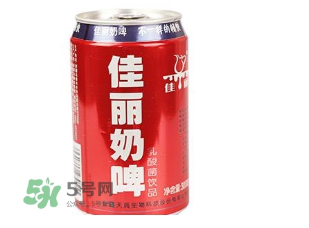 奶啤是怎么制作的？懷孕能喝佳麗奶啤嗎