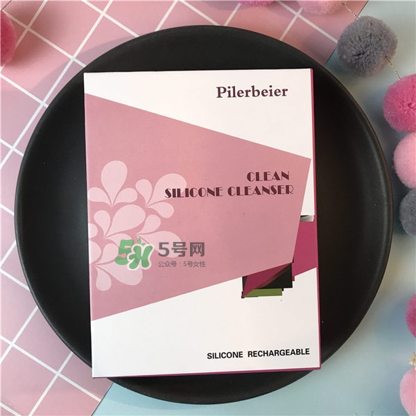 德國Pilerbeier派樂蓓潔面儀怎么樣？派樂蓓潔面儀好不好？