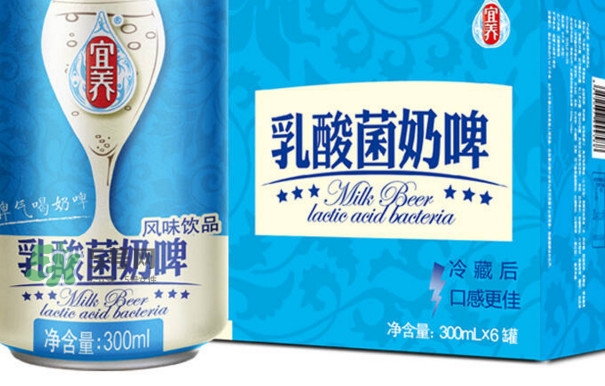奶啤是酒嗎？奶啤是飲料嗎？