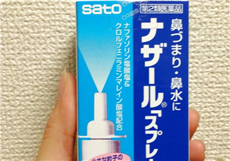 sato佐藤鼻炎噴劑有激素嗎？sato佐藤鼻炎噴劑的成分