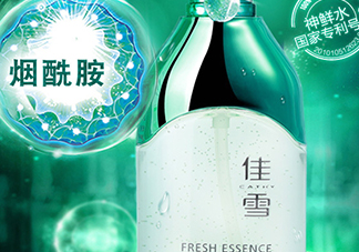 佳雪神鮮水過(guò)敏 佳雪神鮮水曝光