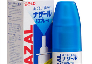 sato佐藤鼻炎噴劑怎么樣？sato佐藤鼻寧噴劑好用嗎？