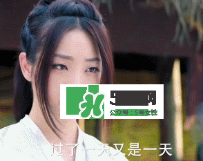 元嵩和蒙楓在一起了嗎？蒙楓和元嵩還是賀蕭在一起了？