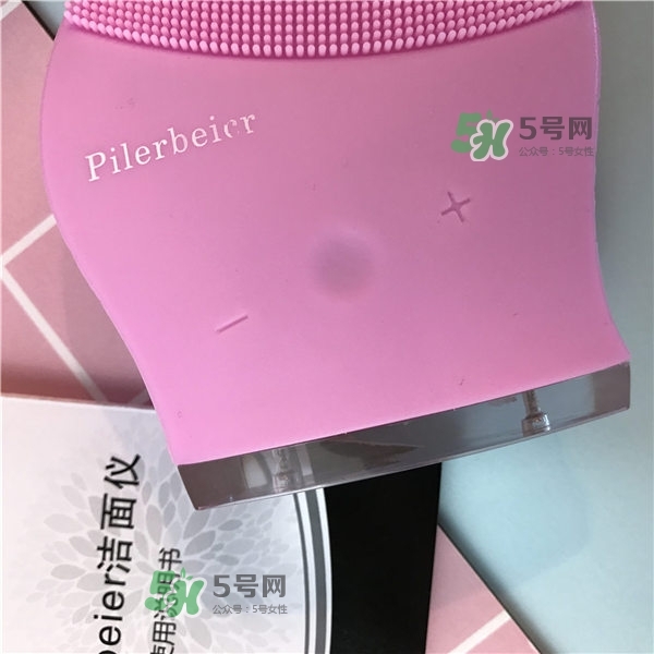 德國(guó)Pilerbeier派樂蓓和露娜潔面儀哪個(gè)好？有什么區(qū)別？