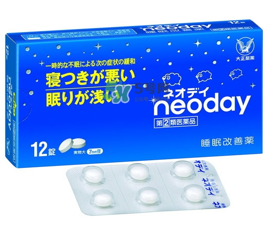 大正制藥睡眠改善藥怎么吃說明？大正制藥睡眠藥副作用