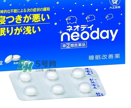 大正制藥睡眠改善藥怎么吃說明？大正制藥睡眠藥副作用