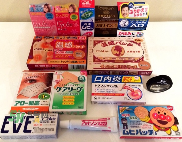 日本第二類藥品什么意思？日本第二類藥品和第三類藥品的區(qū)別