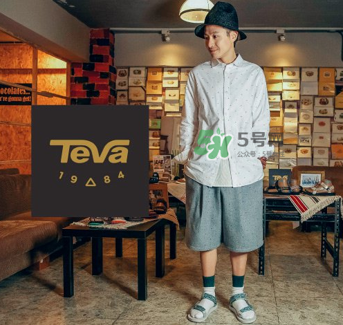 teva涼鞋怎么樣？teva鞋子質(zhì)量怎么樣？