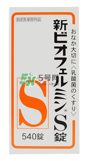 武田制藥新表飛鳴S乳酸菌益生菌片怎么樣_好用嗎？