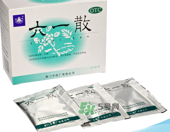 六一散可以給寶寶當爽身粉用嗎？六一散能當痱子粉用嗎？