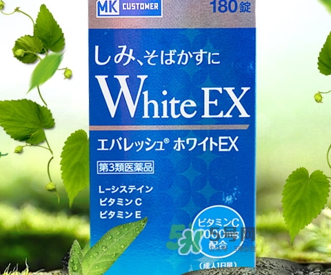 transino white c美白丸怎么吃？transino美白丸服用方法