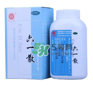 六一散可以給寶寶當爽身粉用嗎？六一散能當痱子粉用嗎？
