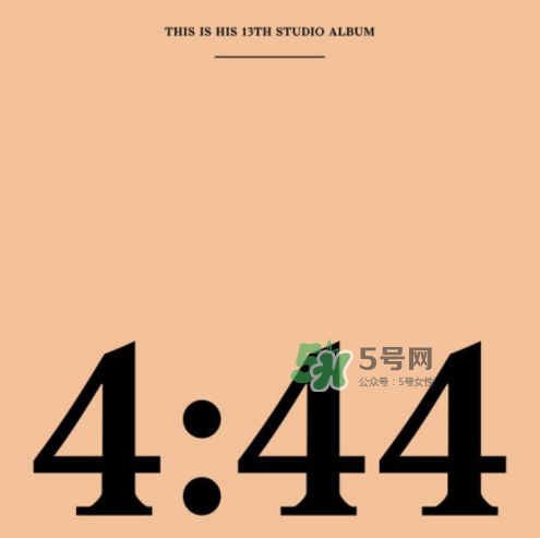 puma jay-z新專輯4:44同名配色運動鞋什么時候發(fā)售？