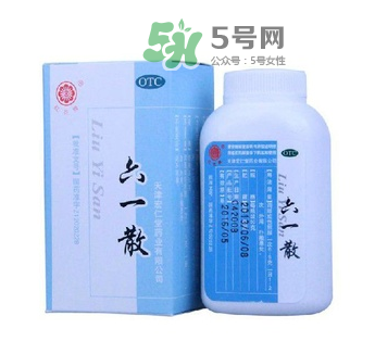 六一散能治痱子嗎？六一散對痱子有效果嗎？