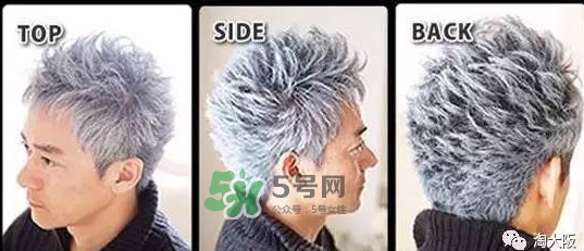 silver ash發(fā)蠟真假 silver ash奶奶灰發(fā)蠟怎么用？
