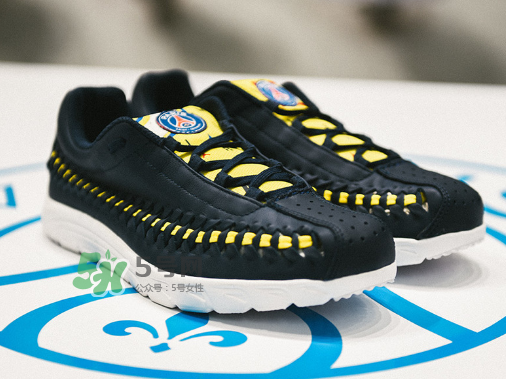 nike mayfly woven巴黎圣日爾曼定制版多少錢_在哪買？