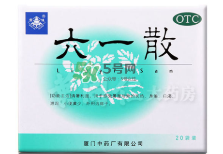 六一散能預防中暑嗎？六一散預防中暑有效果嗎？