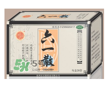 六一散能預防中暑嗎？六一散預防中暑有效果嗎？