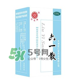 六一散能預防中暑嗎？六一散預防中暑有效果嗎？