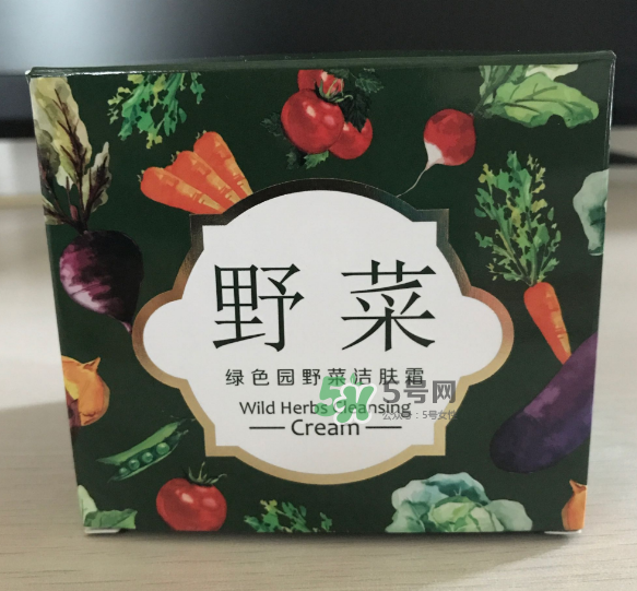 野菜潔膚霜好用嗎？野菜潔膚霜怎么用？