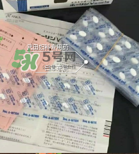 武田制藥婦科藥怎么樣？武田制藥婦科藥好不好？
