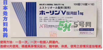 武田制藥婦科藥怎么樣？武田制藥婦科藥好不好？