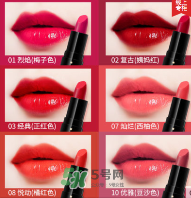 蘭瑟豆你玩唇妝套裝怎么樣？蘭瑟豆你玩唇妝套裝多少錢？