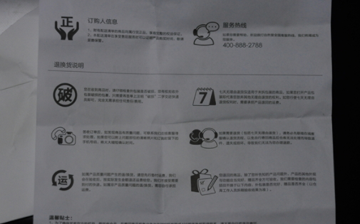 自然堂冰肌膜要洗嗎？自然堂冰肌膜怎么樣功效