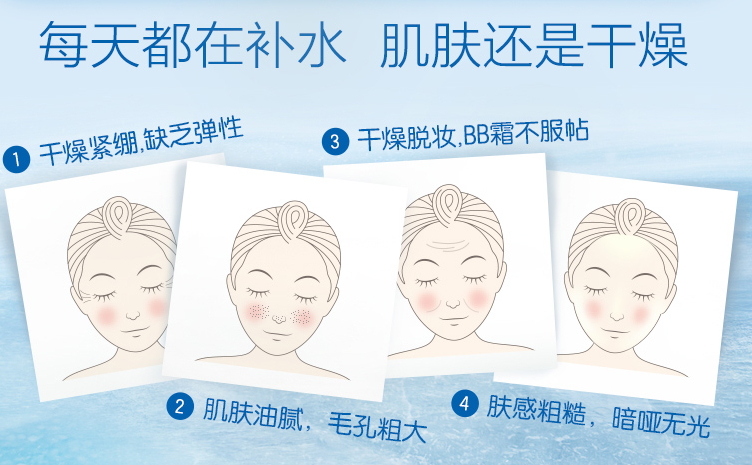 自然堂冰肌膜要洗嗎？自然堂冰肌膜怎么樣功效