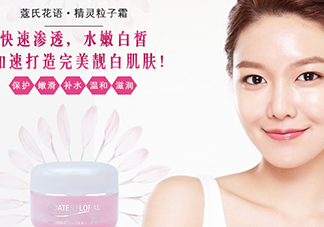 蔻琦是正規(guī)的化妝品嗎？蔻琦好用嗎