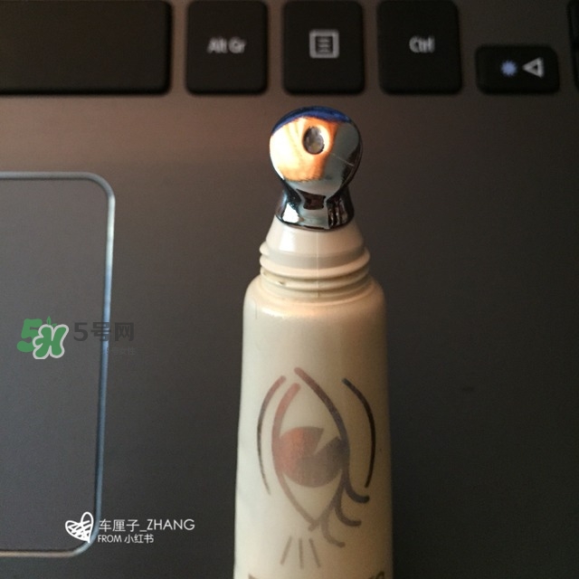 城野醫(yī)生黃金眼霜怎么樣？城野醫(yī)生眼霜適合幾歲？