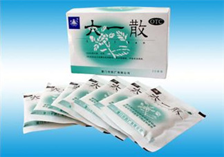 六一散可以給寶寶當爽身粉用嗎？六一散能當痱子粉用嗎？