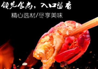 麻辣小龍蝦和西瓜能一起吃嗎？麻辣小龍蝦和西瓜一起吃會中毒嗎？