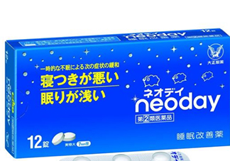 大正制藥睡眠改善藥怎么吃說明？大正制藥睡眠藥副作用