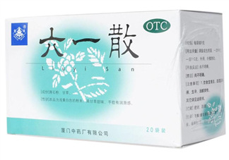 六一散能治紅屁屁嗎？六一散對寶寶紅屁股有效果嗎？