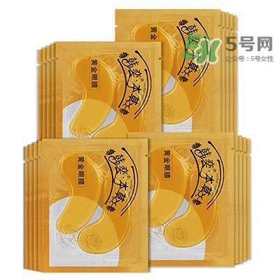眼膜什么牌子好？貼眼膜后需要洗嗎？