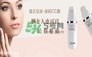 蔻琦化妝品怎么樣？蔻琦化妝品孕婦可以用嗎？