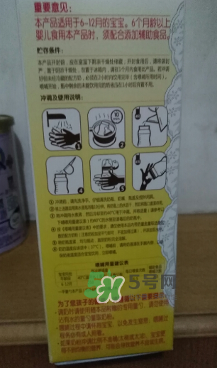 媽咪愛健系列奶粉3段怎么樣？媽咪愛健系列奶粉3段好不好？