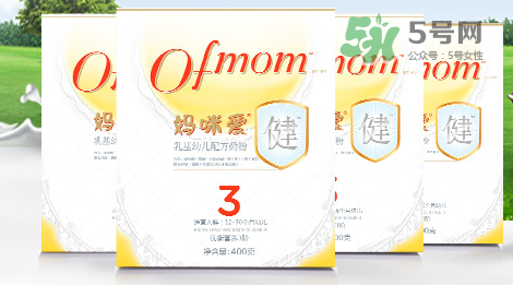 媽咪愛健系列奶粉3段怎么樣？媽咪愛健系列奶粉3段好不好？