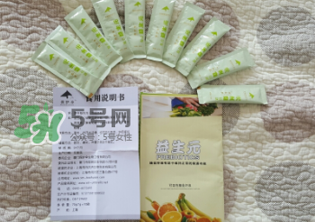 保護(hù)傘益生元怎么樣？保護(hù)傘益生菌好不好?