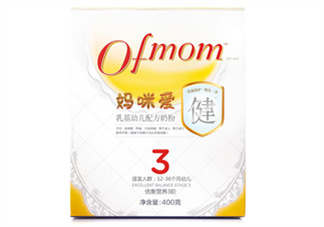 媽咪愛健系列奶粉3段怎么樣？媽咪愛健系列奶粉3段好不好？