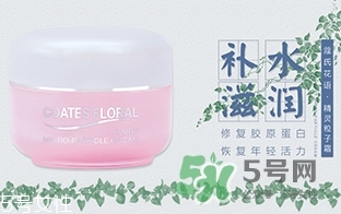 蔻琦化妝品怎么樣？蔻琦化妝品孕婦可以用嗎？