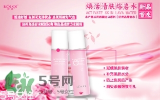 蔻琦化妝品怎么樣？蔻琦化妝品孕婦可以用嗎？
