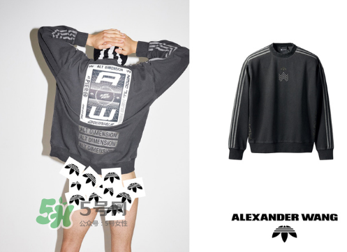 adidas originals by alexander wang聯(lián)名系列在哪買_怎么買？