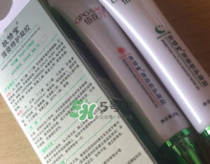 佰花方蒲葵修護(hù)凝膠怎么樣？佰花方蒲葵修護(hù)凝膠價(jià)格