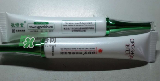 佰花方蒲葵修護(hù)凝膠怎么用？佰花方蒲葵修護(hù)凝膠使用心得