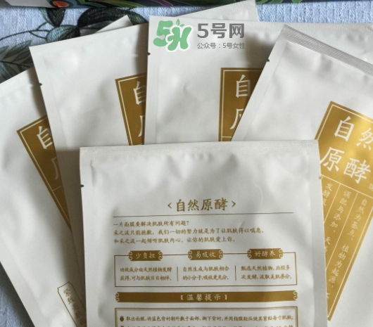 采之汲是什么牌子？采之汲是什么檔次？