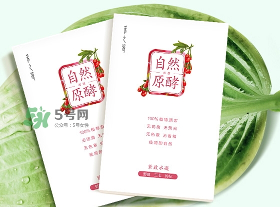 采之汲是什么牌子？采之汲是什么檔次？