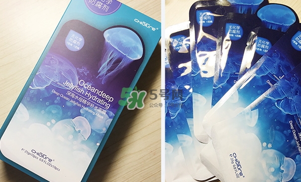 稚優(yōu)泉水母面膜怎么樣？稚優(yōu)泉水母面膜的危害